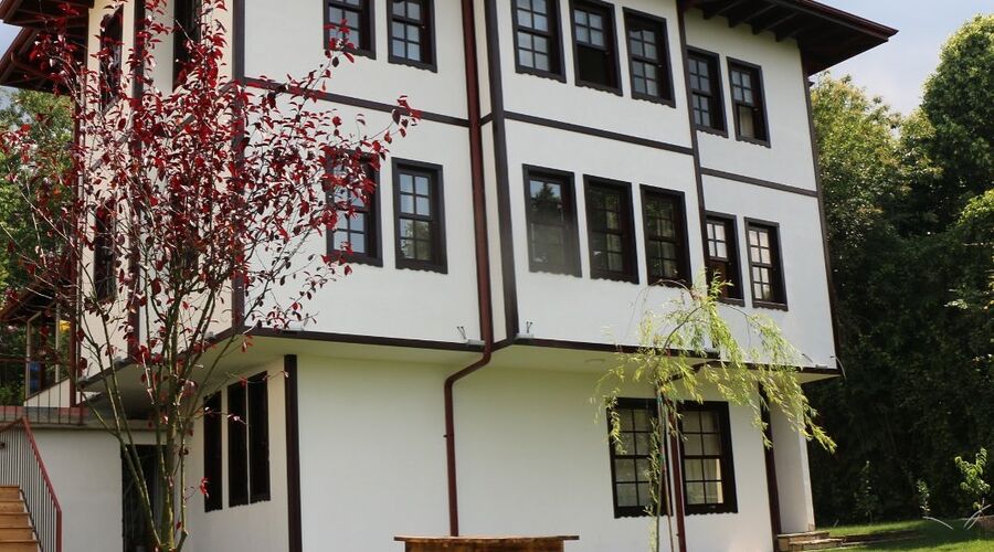 İbrahim Ağa Konağı