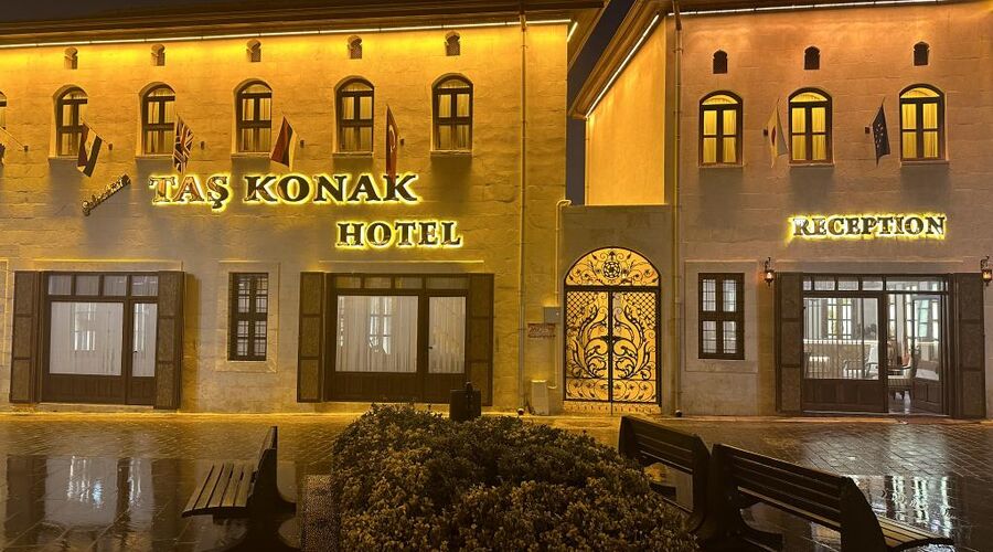 Taş Konak Hotel Gaziantep