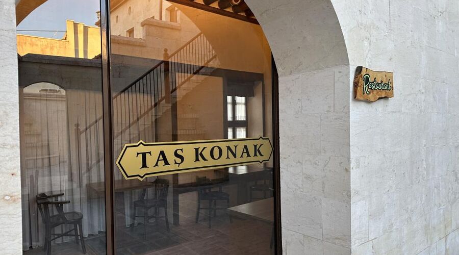 Taş Konak Hotel Gaziantep