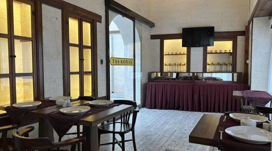 Taş Konak Hotel Gaziantep