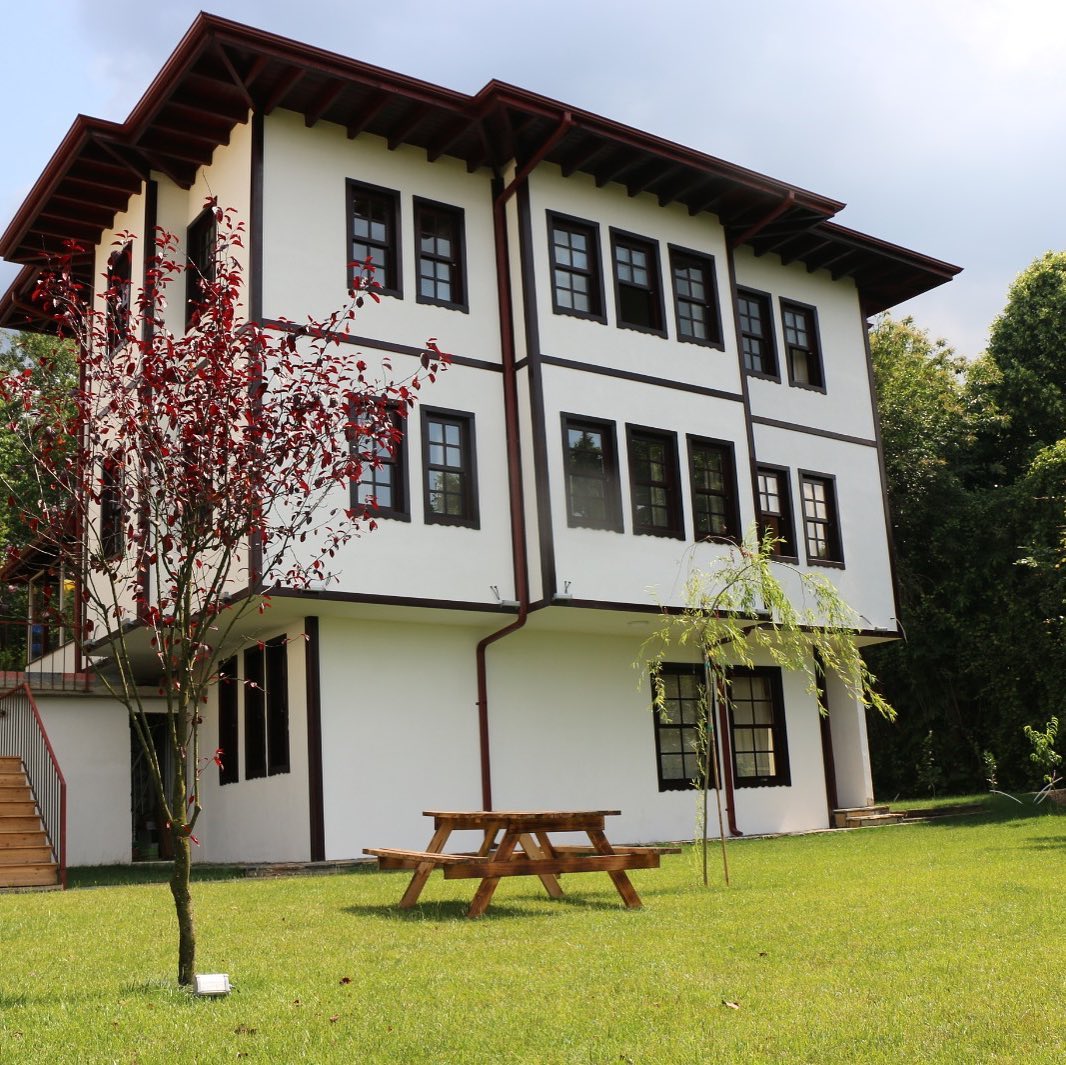 İbrahim Ağa Konağı